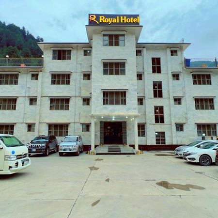 Royal Hotel นารัน ภายนอก รูปภาพ